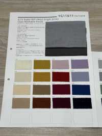 YG11077 2/72 Super 100 Wool Vải Cotton Tenjiku Trong Suốt Có Thể Giặt được YAGI Ảnh phụ