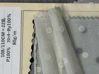 HP-5087-1 Vải Cotton Tenjiku 50d Hokkoh Ảnh phụ