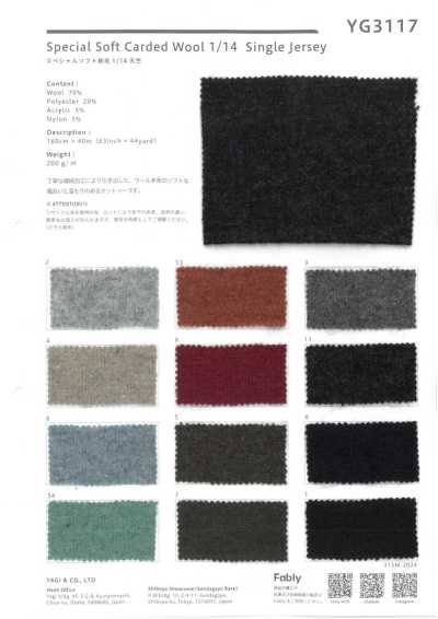 YG3117 Len Chải Thô Siêu Mềm 1/14 Vải Cotton Tenjiku