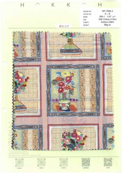 DP-7930-2 Vải Cotton Lawn 60 In Phun Mực Chắp Mảnh
