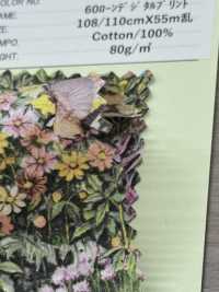 DP-3513-1 60 Vải Cotton Lawn Số động Vật Hoa Vườn Cỏ Hokkoh Ảnh phụ