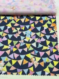 DP-4440-5 60 Cờ Sao In Vải Cotton Lawn Thuật Số Sân Cỏ Hokkoh Ảnh phụ