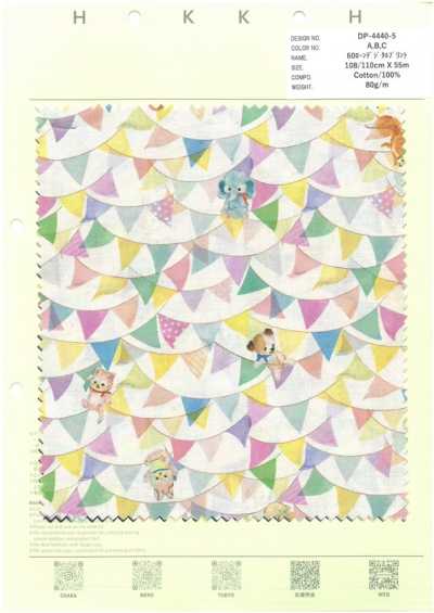 DP-4440-5 Vải Cotton Lawn 60 In Kỹ Thuật Số Flag Star