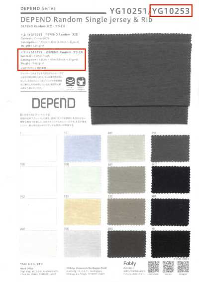 YG10253 DEPEND Random Dệt Kim Rib Tròn