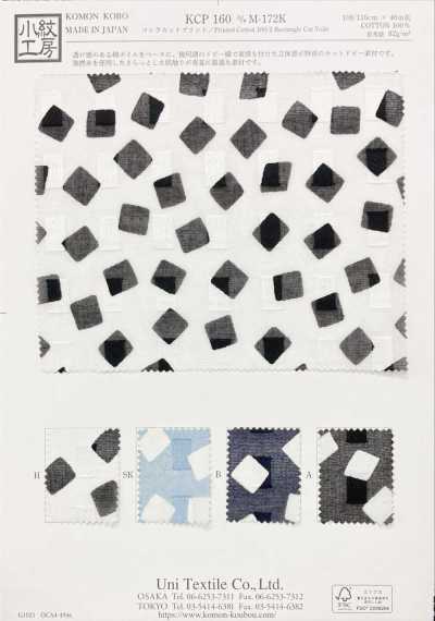 KCP160-DM-172K In Koshira Cut