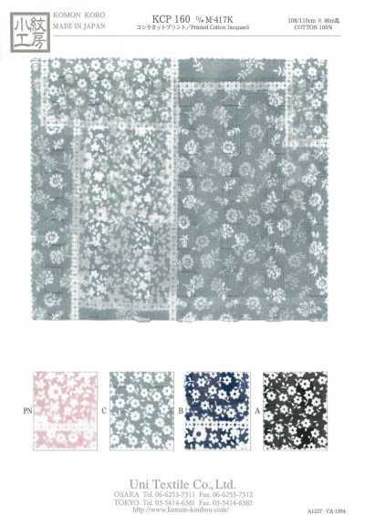 KCP160-DM-417K Koshira Cut Print