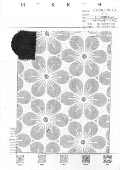 8026-870-1 Vải Gạc Thêu Flower