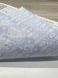 KCP400-DK694 Vải Broadcloth In 40% Cotton Uni Textile Ảnh phụ
