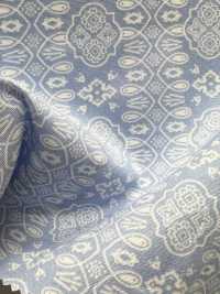 KCP400-DK694 Vải Broadcloth In 40% Cotton Uni Textile Ảnh phụ
