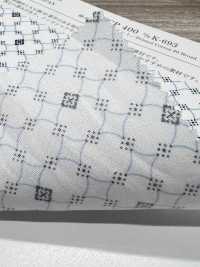KCP400-DK693 Vải Broadcloth In 40% Cotton Uni Textile Ảnh phụ