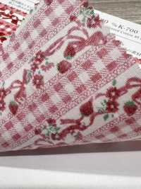 KCP400-DK700 Vải Broadcloth In 40% Cotton Uni Textile Ảnh phụ
