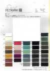 FJ250000/1-SAMPLE FJ250000/FJ250001 Catalogue Sản Phẩm