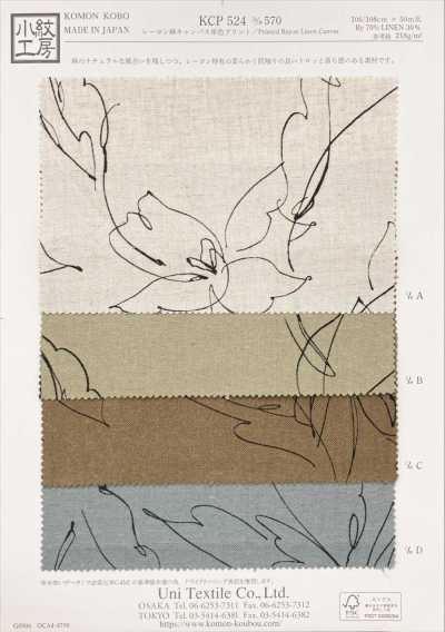 KCP524-D570 Vải Bố Canvas Rayon Sợi Gai In đơn Sắc