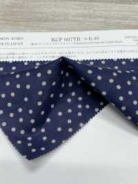 KCP607TBDK-40 In Cốc Cỏ 60 % Vải Cotton Lawn Uni Textile Ảnh phụ