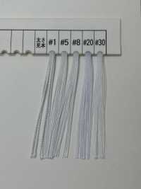 PORTRAY Chỉ Chỉ Nylon 66 Bond Sợi Xoắn Nagai Ảnh phụ