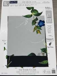 KDP1401-58-D-783 Lụa Crepe De Chine Khổ Rộng Nữ Tính[Vải] Uni Textile Ảnh phụ