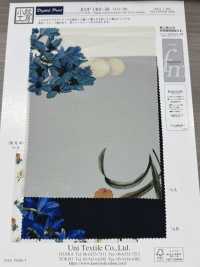KDP1401-58-D-781 Lụa Crepe De Chine Khổ Rộng Nữ Tính[Vải] Uni Textile Ảnh phụ