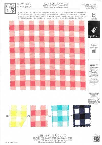 KCP808HRP-D716 Vải Cotton 80 Lawn Hanna Ripple In