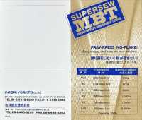 MBT MBT (Chỉ Liên Kết) Sợi Xoắn Nagai Ảnh phụ