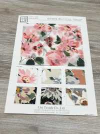 KCP809TB-DK-349 Ly Giữ Nhiệt In Họa Tiết Cotton 80 Vải Cotton Lawn. Uni Textile Ảnh phụ