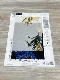 KDP1401-58-DD-781 In Phun Khổ Khổ Rộng Thiết Kế Bán Kép[Vải] Uni Textile Ảnh phụ