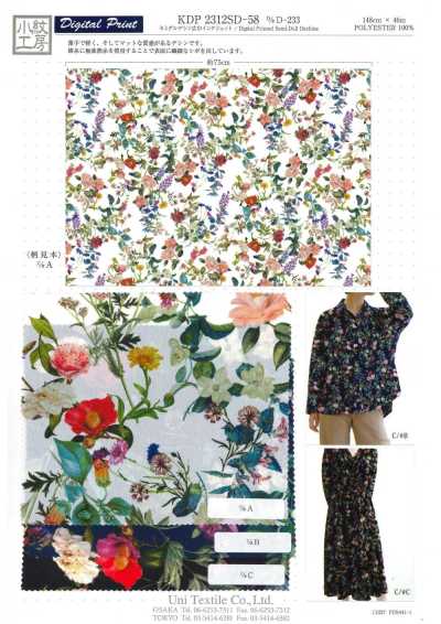 KDP2312SD-58-DD-233 Lụa Crepe De Chine Nữ Tính Khổ Rộng In Phun Kỹ Thuật Số