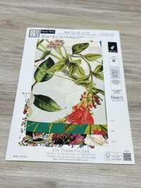 KDP7711-58-DD899 Giấy Ruy Băng Gân Sần Mỏng, Khổ Rộng, In Phun Mực.[Vải] Uni Textile Ảnh phụ