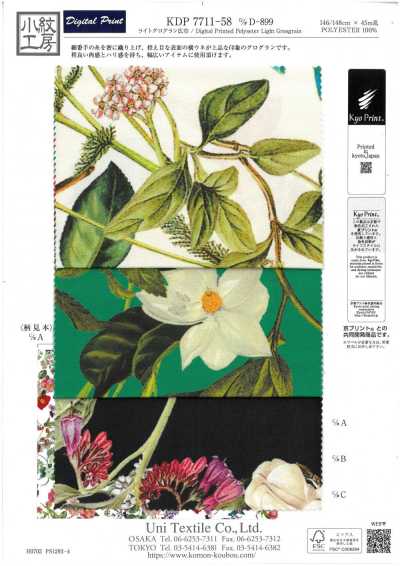 KDP7711-58-DD899 Ruy Băng Gân Sần Nhẹ Khổ Rộng In Phun Mực