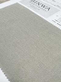 KKC176 Vải Washi Pha Cotton Hữu Cơ Nhuộm Chéo. Uni Textile Ảnh phụ