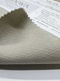 KKC176 Vải Washi Pha Cotton Hữu Cơ Nhuộm Chéo. Uni Textile Ảnh phụ