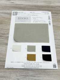 KKC176 Vải Washi Pha Cotton Hữu Cơ Nhuộm Chéo. Uni Textile Ảnh phụ