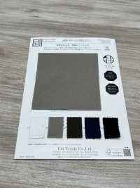 KKC210-D1 Cotton, Trọng Lượng Trung Bình, Yoryu (Takashima Chijimi)[Vải] Uni Textile Ảnh phụ