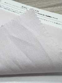 KKC405TB Máy Sấy Quần áo Cotton 40 Bản Vải Broadcloth Thoáng Khí Uni Textile Ảnh phụ