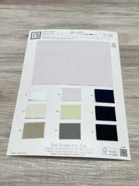 KKC405TB Máy Sấy Quần áo Cotton 40 Bản Vải Broadcloth Thoáng Khí Uni Textile Ảnh phụ