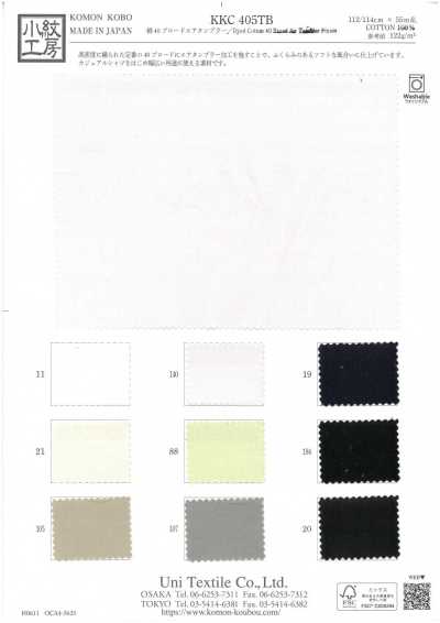 KKC405TB Vải Broadcloth Cotton 40 Sấy Khí