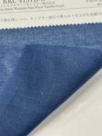 KKC415TB-W Ramie Có Thể Giặt được, Khổ Rộng[Vải] Uni Textile Ảnh phụ