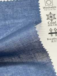 KKC415TB-W Ramie Có Thể Giặt được, Khổ Rộng[Vải] Uni Textile Ảnh phụ