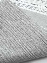 KKC455 Yoryu Nhuộm Bông (Takashima Chijimi)[Vải] Uni Textile Ảnh phụ