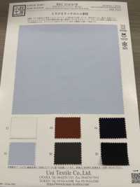 KKC474GD-W Vải Cotton Typewritter TC60/- ECO Xử Lý Hiện đại Uni Textile Ảnh phụ