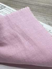 KKC485 Vải Cotton 40 Lớp, Vải Gạc đôi, Xử Lý Bằng Máy Giặt, Nhuộm Bằng Máy Sấy Lồng Quay. Uni Textile Ảnh phụ