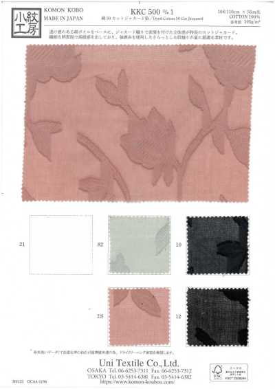 KKC500-D1 Bông 50 Jacquard Cắt Nhuộm