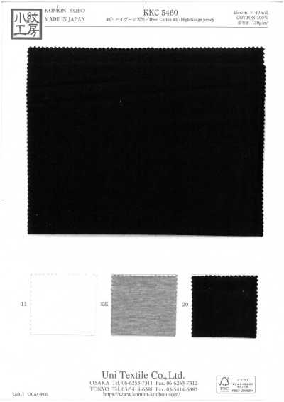 KKC5460 Vải Cotton Tenjiku đan Mịn 40/-