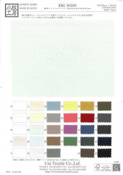 KKC603SS Vải Cotton Lawn 60 Mềm Lụa