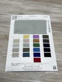 KKC621-W 60 Tấm Vải Lanh Pháp Khổ Rộng Uni Textile Ảnh phụ