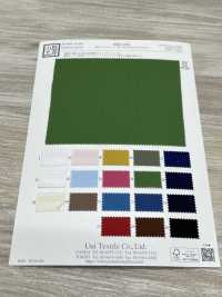 KKC624 60 % Vải Cotton Typewritter. Uni Textile Ảnh phụ