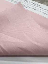 KKC631SS-62 Vải Satin Cotton Khổ Rộng, Mềm Mại. Uni Textile Ảnh phụ