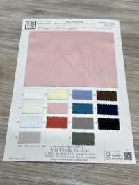 KKC631SS-62 Vải Satin Cotton Khổ Rộng, Mềm Mại. Uni Textile Ảnh phụ