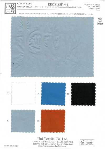 KKC818SF-D1 Vải Cotton Lawn 80 đan Kiểu Waffle Lướt Sóng