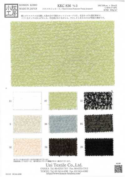 KKC836-D3 Jacquard Lông Xù
