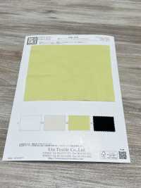 KKC850 80 % Vải Cotton Typewritter. Uni Textile Ảnh phụ